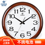 POWER霸王挂钟表大号中式客厅圆形石英钟免打孔挂墙直径48cm8922
