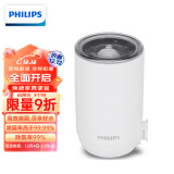 飞利浦（PHILIPS）水龙头净水器超滤除菌滤芯 WP3906（AWP310） 适配净水龙头WP3826/WP3811/AWP3866/WP5801