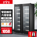 纳柏顿（NABAIDUN）商用消毒柜立式双开门紫外线消毒餐厅食堂酒店餐饮大容量消毒碗柜  双门消毒柜 【智能触控】紫外线+红外线中温910-P2