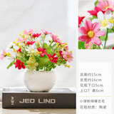 迷.妆绢花蝴蝶兰花假花插花盆栽装饰品仿真花套装搁板装饰窗台书桌摆件 小球粉绿蝶恋花