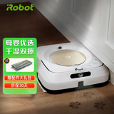酷际智能洗地擦地拖地机器人iRobot 家用全自动Braava jet m6 扫地机器人吸尘器伴侣 M6黑色【拆封后不支持退货】