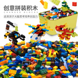 乐高积木小颗粒高砖纯色散装补充包基础兼容零配件儿童玩具幼儿园 混色750克（约600-750粒）-带图纸