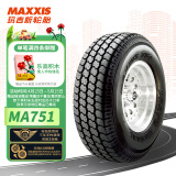 玛吉斯（MAXXIS）轮胎/汽车轮胎 LT215/75R15 100/97S MA751 适配吉姆尼
