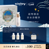 希思黎（Sisley）抗皱修活精华水100mlS水爽肤水紧致护肤品套装圣诞礼物送女友