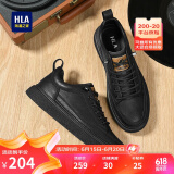 海澜之家HLA男鞋休闲皮鞋子男士板鞋运动鞋HAAXXM2AB70338 黑色39