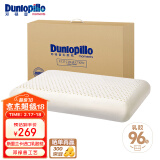 邓禄普（Dunlopillo）ECO经典舒适枕 斯里兰卡进口天然乳胶枕头 颈椎枕 