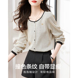 德玛纳【撞色条纹弹力针织条纹女式t恤】春秋圆领泡泡袖t恤女 杏色 M 