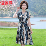 恒源祥母亲节礼物实用送妈妈装夏装洋气高档连衣裙中老年女装雪纺裙子