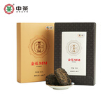 中茶牌 茶叶 安化黑茶 金花mm手筑茯砖茯茶茶砖360g盒装