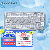CoolKiller CK75三模热插拔客制化键盘游戏办公 gasket结构2.4G/有线/蓝牙机械键盘 北极熊（纯透版/冰刃轴不区分版本） RGB 线性喵喵轴【触发35g 触底45g】 高特