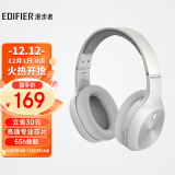 漫步者（EDIFIER）W800BT Plus头戴式立体声蓝牙耳机 音乐耳机 手机耳机 适用苹果华为小米 白色