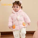 巴拉巴拉童装婴儿羽绒服冬季宝宝短款外套儿童上衣可爱萌男童女童 梦幻粉60334 120 充绒量109g