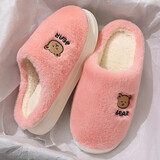 安尚芬 居家棉拖鞋男女士时尚百搭可爱萌兔柔软舒适防滑 情侣鞋 粉色【小熊】 38-39 适合37-38