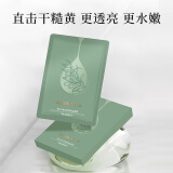 果本水嫩深润果柔柔面膜25ml*5片 补水保湿面膜