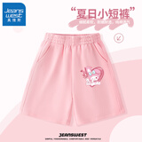 真维斯女童短裤夏季外穿裤子儿童纯棉柔软五分裤女孩休闲裤大童可爱童装 粉 心跳乐蒂X 均码 150