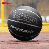 Wilson威尔胜SPOTLIGHT系列成人篮球室内外通用黑银7号篮球