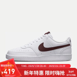 耐克（NIKE）男子减震休闲鞋COURT VISION运动鞋秋冬DH2987-113 红白 43 