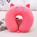 OIMGU型枕卡通成人便携旅行枕车载靠枕飞机枕头办公室午睡枕30*28厘米 猪猪