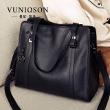 VUNIQSON品牌包包女新款手提包女大包时尚真皮女包大容量手提包软皮斜挎包 黑色