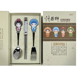 京剧脸谱餐具摆件故宫中国风特色礼物送老外国人客户朋友公司开业文创北京纪念品实用商务伴手礼定制小礼品 小生三件套【中英文礼盒】