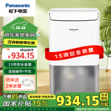 松下（Panasonic）除湿机/抽湿机 家用卧室办公室地下室轻音干衣吸湿器F-C16YCR