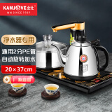 金灶（KAMJOVE）自动上水电热水壶家用电茶壶茶台烧水器茶具烧水壶电茶炉上水壶 K9净水器版（不可连接桶装水）