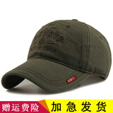 玉柳缘 棒球帽子男士韩版百搭太阳帽夏秋季软顶鸭舌帽潮牌户外休闲遮阳帽春冬季保暖帽凉帽 军绿色 可调节大小