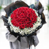 来一客情人节红玫瑰生日花束鲜花速递同城配送全国表白求婚礼物 52朵红玫瑰白色满天星