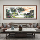 六画流水生财山水画靠山图客厅装饰画国画办公室风景挂画书房茶室壁画 旭日东升A4 70*190cm宣纸锦绫+有机玻璃+胡桃色实木框（热卖款）