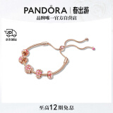 潘多拉（PANDORA）漫漫桃花系列繁花似锦手链套装故事链生日礼物送女友