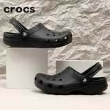 卡骆驰（crocs）洞洞鞋男女鞋经典Clog一脚蹬穿沙滩鞋凉拖鞋 10001-001 M4W6