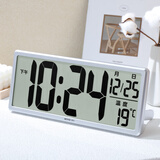 汉时（Hense）LCD大屏电子时钟客厅挂墙挂钟桌面台钟wifi自动对时家用钟表HA88 A款银色（中文版）