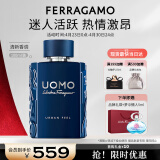 菲拉格慕（Ferragamo）峰睿男士香水100ml 矿物木质调 生日节日礼物送男友 淡香持久