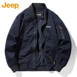 JEEP吉普夹克男士外套春秋季棒球领宽松休闲工装衣服男装 蓝色 5XL