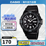 卡西欧（CASIO）复古休闲时尚指针防水学生运动手表 MRW-200H-1B2VDF