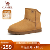 骆驼（CAMEL）男士高帮雪地靴加绒加厚保暖棉鞋 G13W223110 黄色 43 