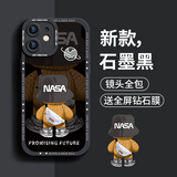 奶小鸭（NEYAA）适用苹果12mini手机壳 iphone12mini保护套镜头全包硅胶防摔超薄创意卡通简约软壳男女款 石墨黑