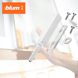 百隆（BLUM）进口柜门反弹器按压式磁吸碰碰开免拉手隐形橱柜弹门器一字长款白