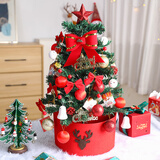 酷依宝圣诞树2025新款家用小型桌面摆件diy材料包装饰品圣诞节ins风装饰