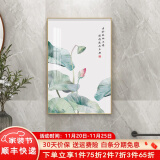 墨派荷花图新中式卫生间防水洗手间门口挂画浴室厕所装饰画免钉免打孔 爱莲 40*60cm晶瓷+铝合金边框