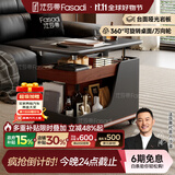法莎蒂政府补贴客厅边几可移动沙发边桌意式极简边柜小推车茶几置物架 BJ3023【黑+胡桃色】.可移动小推车边几