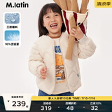 M.Latin/[艺术家系列]马拉丁童装大童羽绒服24冬新款三防绒轻薄羽绒服 白灰 120 cm
