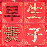 TaTanice早生贵子模板模具 结婚床压床摆件婚庆布置道具 早生贵子镂空款