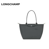 LONGCHAMP珑骧包LePliage Green男女包大号长柄手提包饺子包托特包礼物