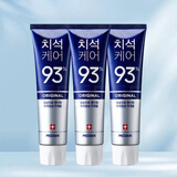 麦迪安韩国爱茉莉牙膏 麦迪安93牙膏 美迪安牙膏 蓝色牙膏 120g*3支