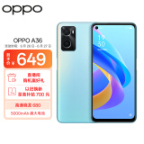 OPPO A36 高通骁龙680 5000mAh超长续航 学生 备用机 游戏 智能机 老年人拍照手机 6GB+128GB 晴川蓝