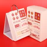 Touch Fish 365天倒计时台历日历中考高考考研提醒牌时间管理计划本开学计划表 365倒计时（未来可期）