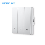 HOPE向往S1全屋智能家居系统无线三路灯控86墙壁开关情景面板远程控制 【零火wifi】白色三路