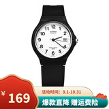 卡西欧（CASIO）手表学生小黑表简约指针石英电子表 手表男女考试手表时尚运动表 MW-59-7B 33mm小表盘带日历