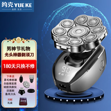 约克剃光头神器自刮电动剃头刀大功率九刀头剃须刀多功能理发器送长辈父亲男友男神礼品送父亲男友礼物 TC-9989九刀头精品套装+备用刀头礼盒装